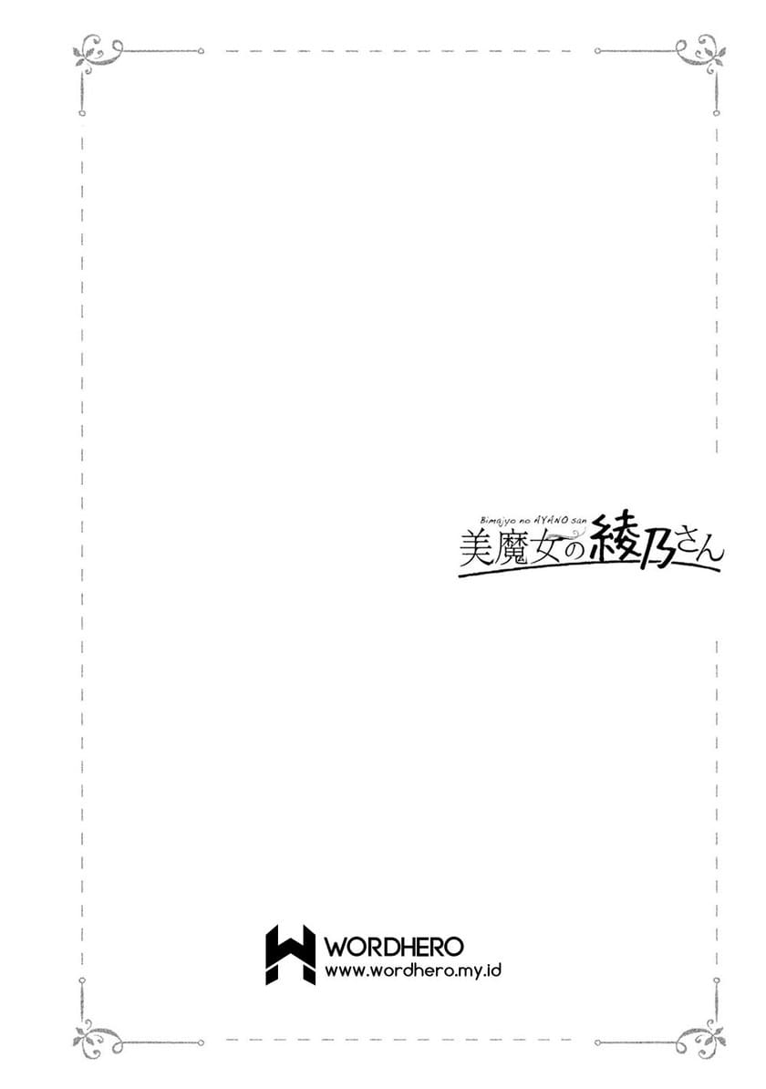 Bimajyo no Ayano-san Chapter 46-51 Gambar 22